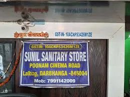 Sunil Stores