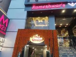 M2S Restaurant & Banquet