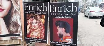 Enrich Beauty Salon
