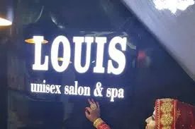 Louis Salon
