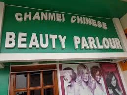 Chanmei Beauty Parlour
