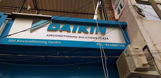 Giri Air Conditioning Centre