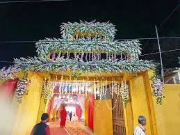 Manglam Shree