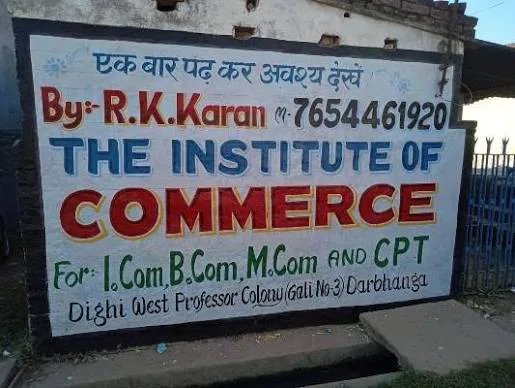 Institute of Commerce