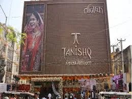 Tanishq Jewellery Darbhanga