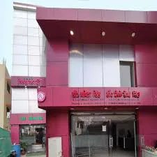 Kilkari Hospital Darbhanga