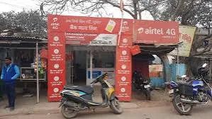 Ayushman Student Cyber Cafe