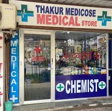 Thakur Medical Stores