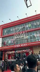 Style Bazaar