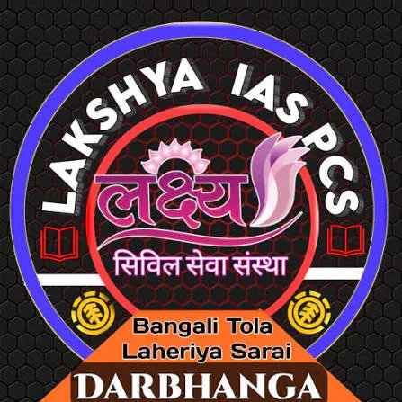 Lakshya Institute