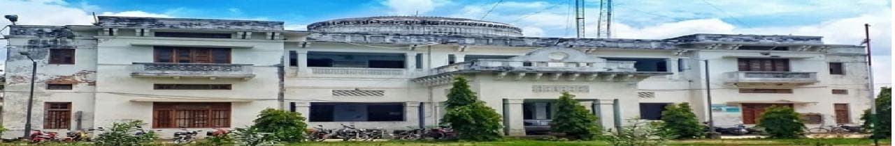 Darbhanga College Of Engineering (DCE) — Colleges — Darbhanga
