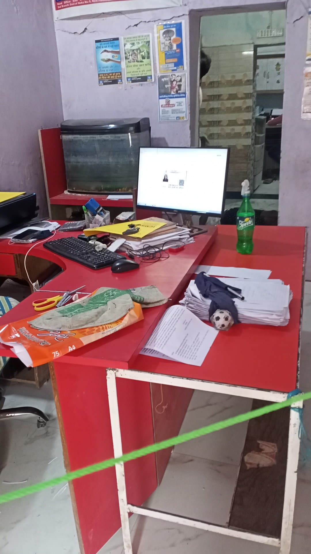 Pandit Cyber Cafe — Form Filling & Online Services — Darbhanga