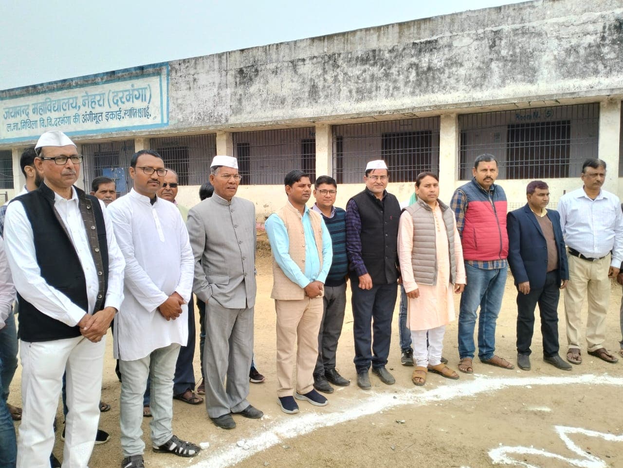 J. N. College (Jayanand College) — Colleges — Darbhanga