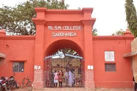 M. L. S. M. College — Colleges — Darbhanga