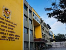 M. K. S. College — Colleges — Darbhanga