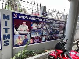 mithila institute of paramedical science — Colleges — Darbhanga