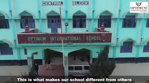 Optimum International School — photo 2