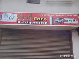 Cool Care Refrigeration — photo 2