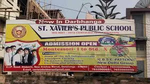 St. Xaviers Public School — photo 2
