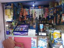 Bihar Store in Darbhanga - Bharat Seva Setu