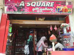 A Square Gift Gallery in Darbhanga - Bharat Seva Setu
