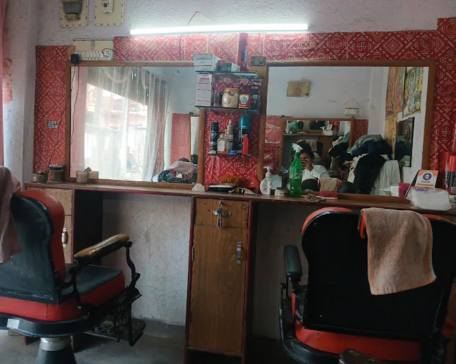 Indian Salon — photo 2