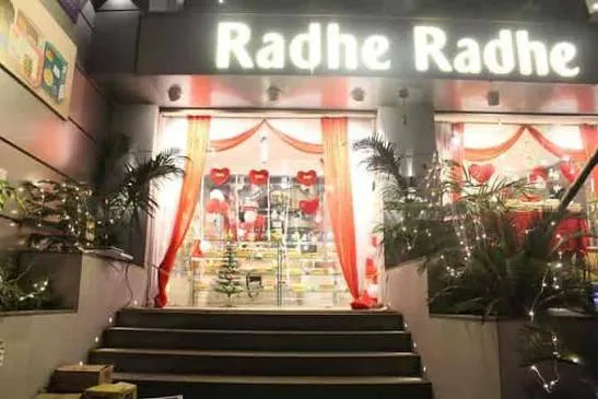 Radhe Radhe Darbhanga in Darbhanga - Bharat Seva Setu