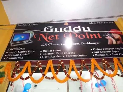 Guddu Net Point in Darbhanga - Bharat Seva Setu