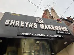 Shreya's Makeover — photo 3