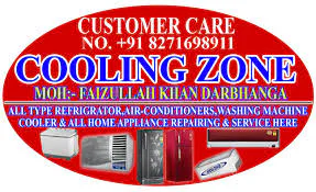 Cooling Zone — photo 2