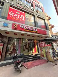 Sethani The Fashion Mart in Darbhanga - Bharat Seva Setu