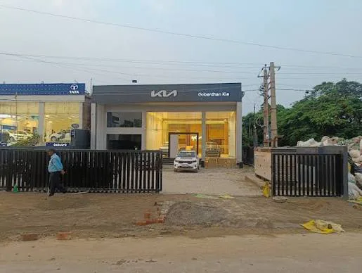 Goberdhan Kia — photo 2