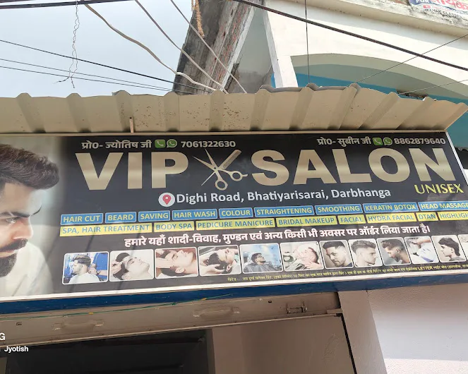 VIP Salon in Darbhanga - Bharat Seva Setu