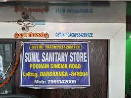 Sunil Stores in Darbhanga - Bharat Seva Setu