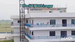 Samriddhvihar Buildcon — photo 2