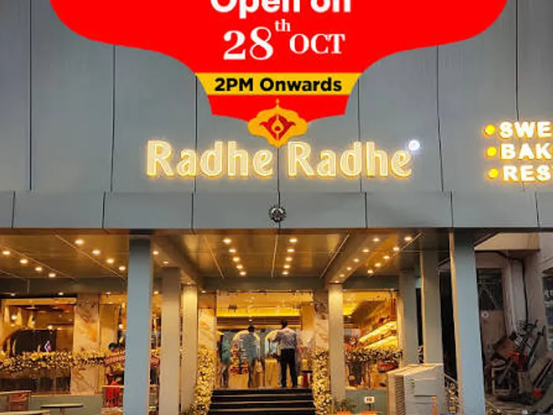 Rajasthan's Radhe Radhe- Mabbi — photo 2