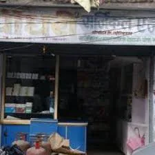 Shree Choudhary Medical — photo 2