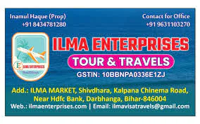 Ilma Enterprises — photo 2