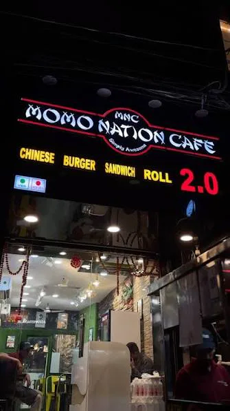 Momo Nation Cafe in Darbhanga - Bharat Seva Setu