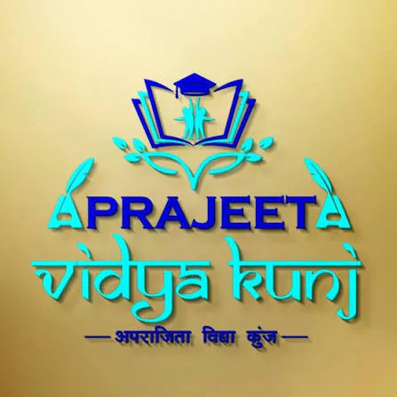 Aprajeeta Vidya Kunj(A V Kunj) — photo 2