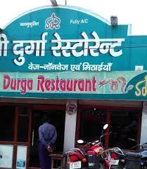 Shree Durga Restaurant in Darbhanga - Bharat Seva Setu