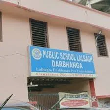 Public school lalbagh darbhanga — photo 2