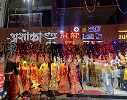 Ashoka Sarees in Darbhanga - Bharat Seva Setu