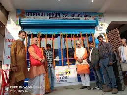 Jan Aushadhi Kendra in Darbhanga - Bharat Seva Setu