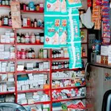 Paridhi Medical — photo 2