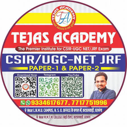 Tejas Academy — photo 2