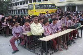 Kamran Manuu Model School — photo 2